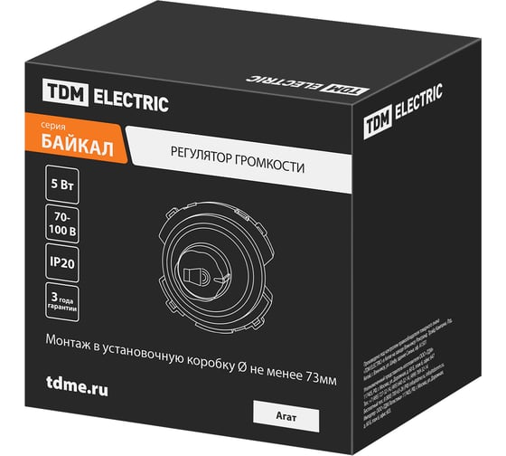 Регулятор громкости TDM ELECTRIC агат, "байкал" SQ1819-0243