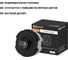 Регулятор громкости TDM ELECTRIC агат, "байкал" SQ1819-0243 6