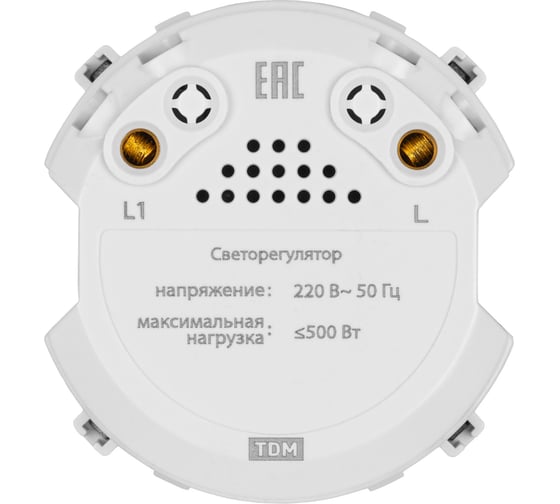 Светорегулятор TDM ELECTRIC (rl, 500вт) поворотный шампань, "байкал" SQ1819-0541