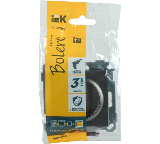 Розетка IEK с защитной крышкой 16 А BOLERO антрацит РС11-1-0-Б ERB11-K95-16