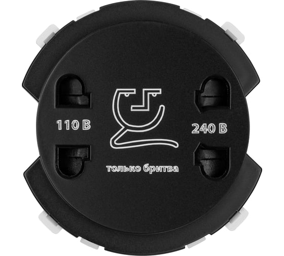 Розетка для бритвы TDM ELECTRIC агат, "байкал" SQ1819-0249