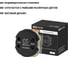 Розетка для бритвы TDM ELECTRIC агат, "байкал" SQ1819-0249 6