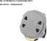 Розетка для бритвы TDM ELECTRIC платина, "байкал" SQ1819-0349 5