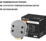Розетка для бритвы TDM ELECTRIC платина, "байкал" SQ1819-0349 6