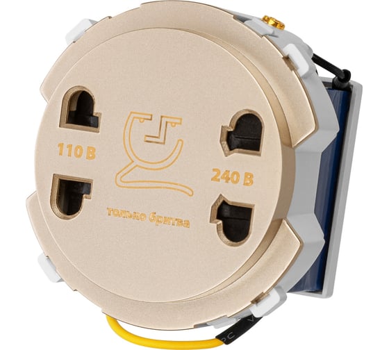 Розетка для бритвы TDM ELECTRIC шампань, "байкал" SQ1819-0549