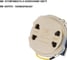 Розетка для бритвы TDM ELECTRIC шампань, "байкал" SQ1819-0549 5