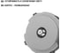 Розетка TDM ELECTRIC TV/SAT оконечная платина, "байкал" SQ1819-0320 5