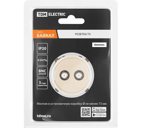 Розетка TDM ELECTRIC TV/SAT проходная шампань, "байкал" SQ1819-0521
