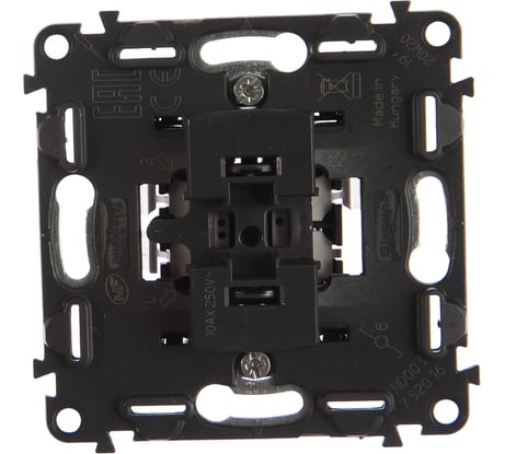 Переключатель Legrand Valena IN'MATIC 10АХ 250В.Безвинтовые зажимы 752016