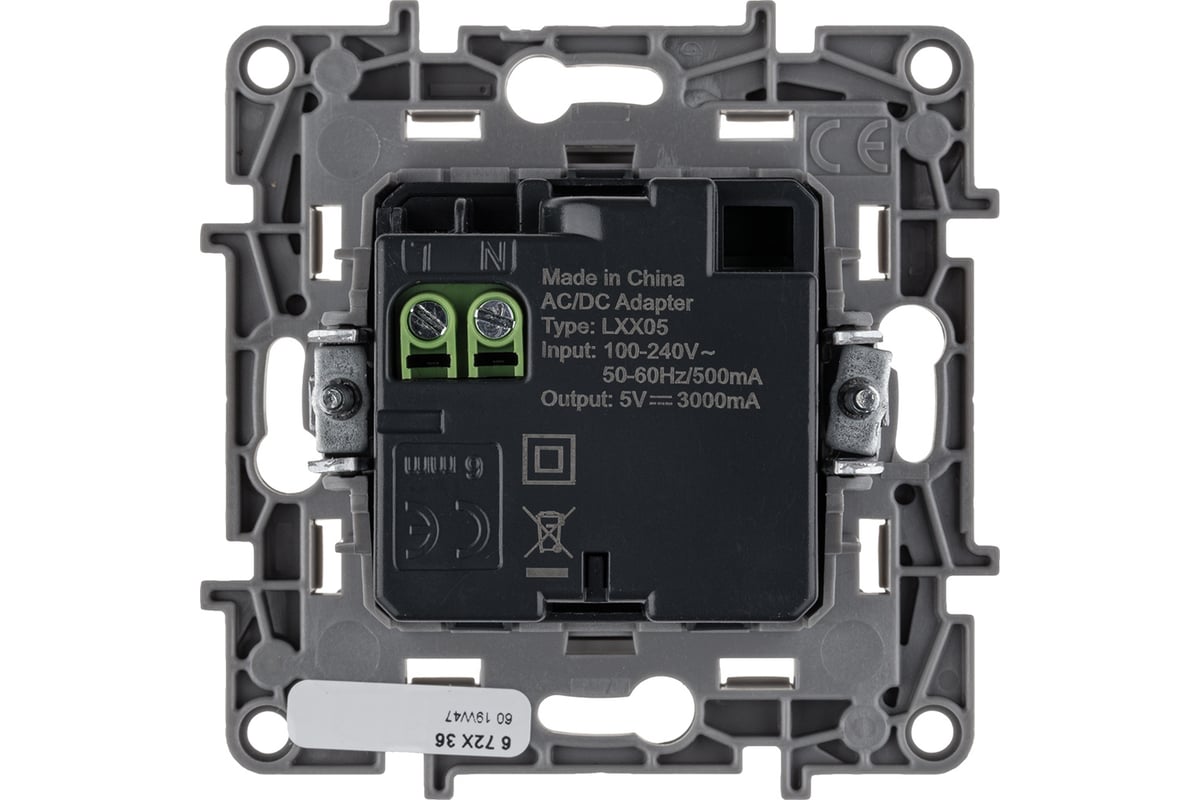 Зарядное устройство Legrand Etika с двумя USB-разъемами тип A-тип C 240 ...