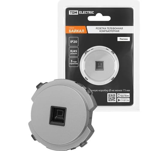 Розетка компьютерная TDM ELECTRIC RJ45 платина, "байкал" SQ1819-0314