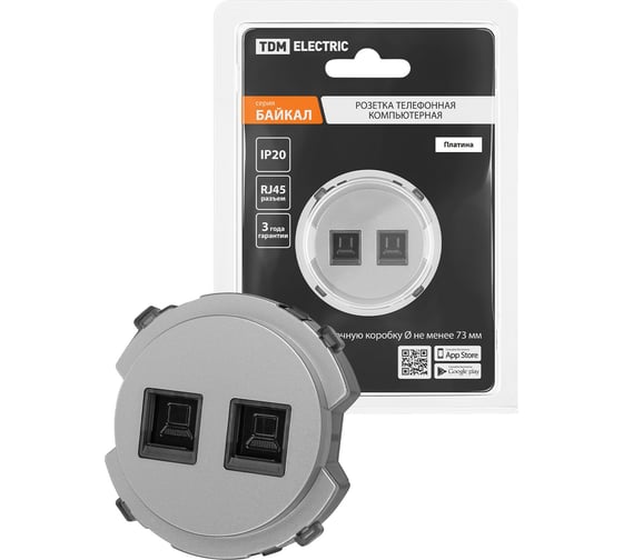 Розетка компьютерная TDM ELECTRIC двойная RJ45 платина, "байкал" SQ1819-0316