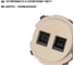 Розетка TDM ELECTRIC телефонная RJ11 + компьютерная RJ45 шампань, "байкал" SQ1819-0517 6