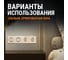 Розетка TDM ELECTRIC телефонная RJ11 + компьютерная RJ45 шампань, "байкал" SQ1819-0517 9