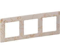 Рамка Legrand Valena LIFE  "Ампир бежевый".3-постовая универсальная 754113