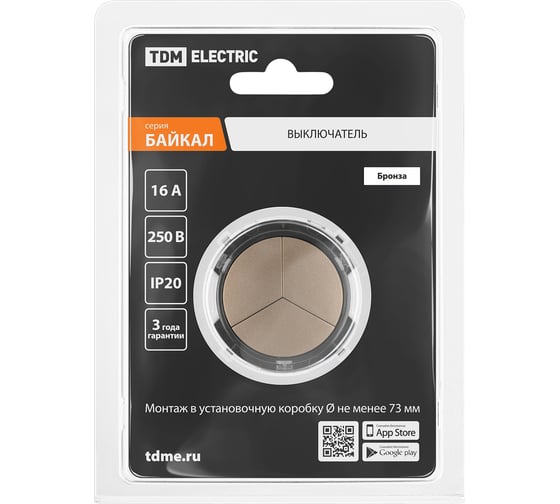 Выключатель 3-клавишный TDM ELECTRIC 16а 250в кнопочный механизм бронза, "байкал" SQ1819-0426