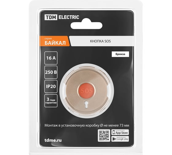 Кнопка SOS TDM ELECTRIC бронза, "байкал" SQ1819-0409