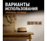 Кнопка SOS TDM ELECTRIC бронза, "байкал" SQ1819-0409 9