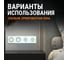 Кнопка SOS TDM ELECTRIC фисташковая, "байкал" SQ1819-0109 10
