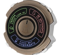 Панель "не беспокоить" и "уборка" TDM ELECTRIC 16а 250в бронза, "байкал" SQ1819-0452