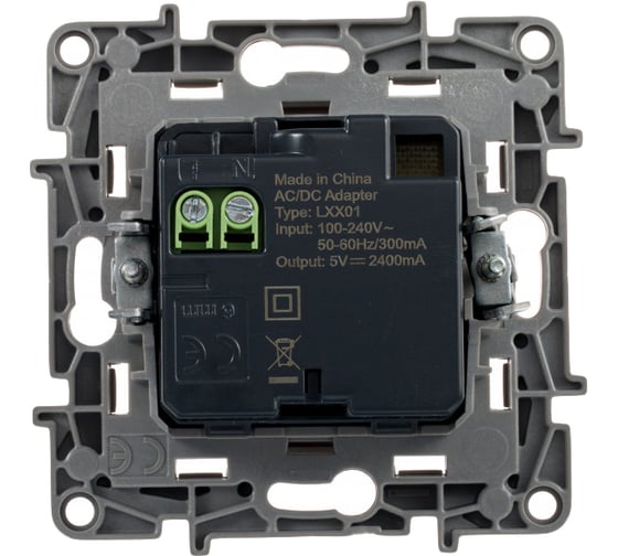 Зарядное устройство Legrand USB тип А / тип А Legrand Etika 3000мА 15Вт белый 672294