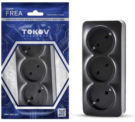 Розетка 3-местная TOKOV ELECTRIC ОП Frea 16А IP20 250В без заземл. АБС-пластик карбон TKE-FR-R3-C14 1