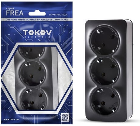 Розетка 3-местная TOKOV ELECTRIC ОП Frea 16А IP20 250В с заземл. АБС-пластик карбон TKE-FR-R3Z-C14