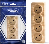 Розетка 4-местная TOKOV ELECTRIC ОП Frea 16А IP20 250В без заземл. АБС-пластик сосна TKE-FR-R4-C25
