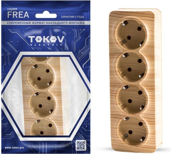 Розетка 4-местная TOKOV ELECTRIC ОП Frea 16А IP20 250В с заземл. АБС-пластик сосна TKE-FR-R4Z-C25