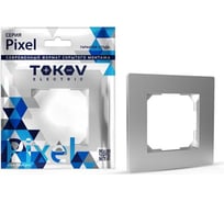 1-местная рамка TOKOV ELECTRIC Pixel алюминий TKE-PX-RM1-C03