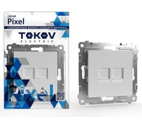 Розетка компьютерная 2-местная TOKOV ELECTRIC СП Pixel RJ45 кат.5E механизм бел. TKE-PX-RC2-C01