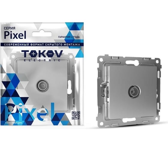 Коннектор TV TOKOV ELECTRIC скрытой проводки, Pixel, механизм, алюминиевый TKE-PX-A1C-C03