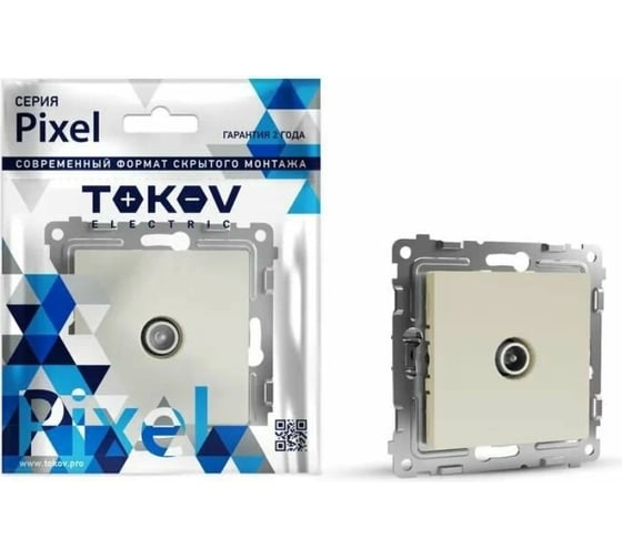 Коннектор TV TOKOV ELECTRIC скрытой проводки, Pixel, механизм, бежевый TKE-PX-A1C-C02