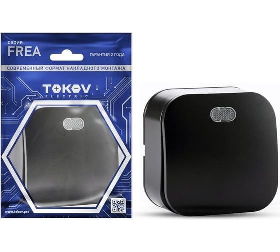 Выключатель 1-клавишный TOKOV ELECTRIC открытой проводки Frea 10А IP20 250В с индикацией АБС-пластик, карбон TKE-FR-V1I-C14