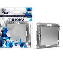 Выключатель 1-клавишный TOKOV ELECTRIC скрытой проводки, Pixel, 10А, IP20, механизм, алюминиевый TKE-PX-V1-C03