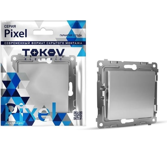 Выключатель 1-клавишный TOKOV ELECTRIC скрытой проводки, Pixel, 10А, IP20, механизм, алюминиевый TKE-PX-V1-C03