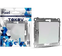 Переключатель проходной 1-клавишный TOKOV ELECTRIC скрытой проводки, Pixel, 10А, IP20, механизм, перламутровый TKE-PX-P1-C04