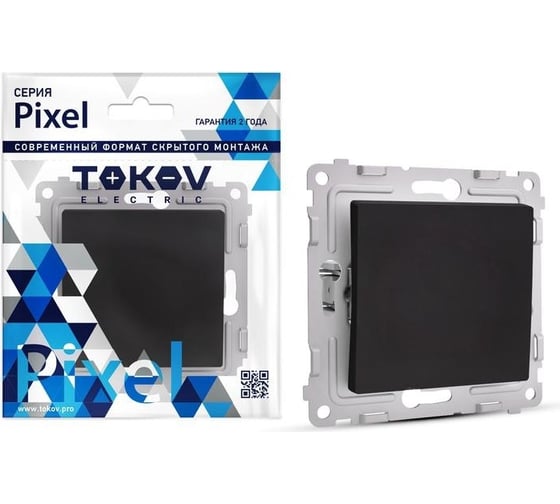 Переключатель проходной 1-клавишный TOKOV ELECTRIC скрытой проводки, Pixel, 10А, IP20, механизм, карбон TKE-PX-P1-C14 1