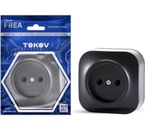 1-местная розетка TOKOV ELECTRIC ОП Frea 16А, IP20, 250В, без заземления, АБС-пластик, карбон TKE-FR-R1-C14