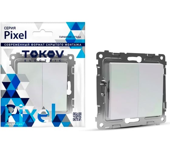 Механизм 2-клавишного выключателя TOKOV ELECTRIC СП Pixel 10А, IP20, перламутровый TKE-PX-V2-C04 1