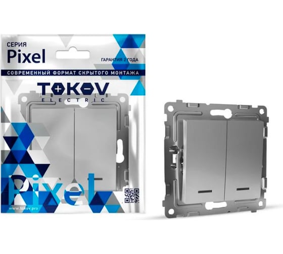 Механизм 2-клавишного выключателя TOKOV ELECTRIC СП Pixel 10А, IP20, с индикатором, алюминий TKE-PX-V2I-C03