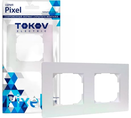 Универсальная 2-местная рамка TOKOV ELECTRIC Pixel перламутровый TKE-PX-RM2-C04