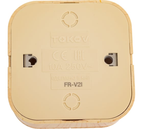 2-клавишный выключатель TOKOV ELECTRIC ОП Frea 10А, IP20, 250В, с индикацией, АБС-пластик, сосна TKE-FR-V2I-C25