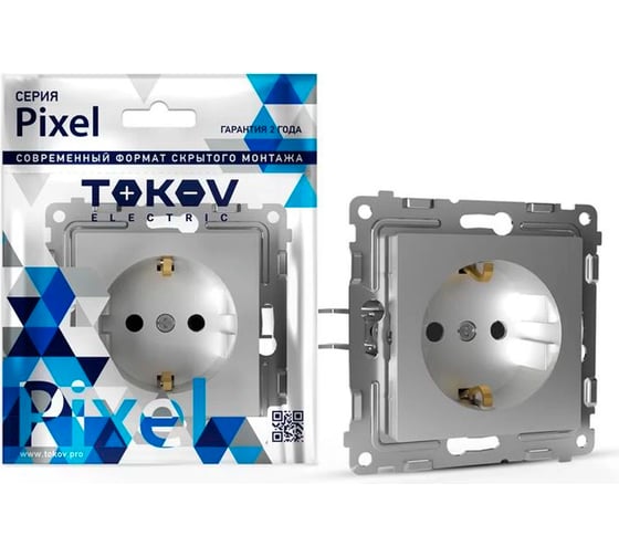Механизм 1-местной розетки TOKOV ELECTRIC СП Pixel 16А, IP20, с заземлением, защитные шторки, алюминий TKE-PX-R1ZSF-C03