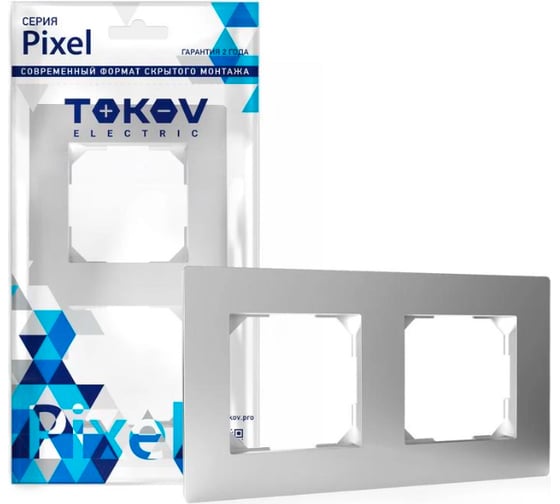 Универсальная 2-местная рамка TOKOV ELECTRIC Pixel алюминий TKE-PX-RM2-C03
