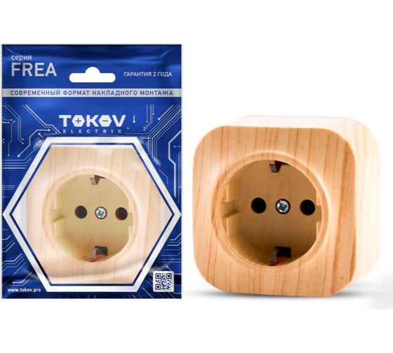 1-местная розетка TOKOV ELECTRIC ОП Frea 16А, IP20, 250В, с заземлением, АБС-пластик, сосна TKE-FR-R1Z-C25