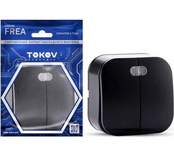 2-клавишный выключатель TOKOV ELECTRIC ОП Frea 10А, IP20, 250В, с индикацией, АБС-пластик, карбон TKE-FR-V2I-C14