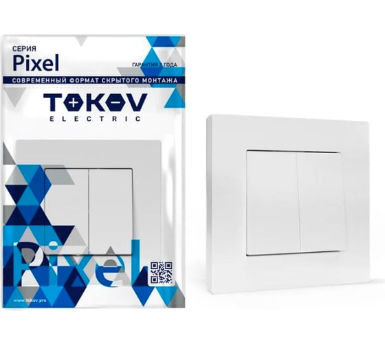 2-клавишный выключатель TOKOV ELECTRIC СП Pixel 10А, IP20, в сборе, белый TKE-PX-V2F-C01 1