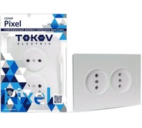 Розетка TOKOV ELECTRIC 2-местная СП Pixel 16А IP20 без заземлением в сборе перламутровый TKE-PX-R2F-C04