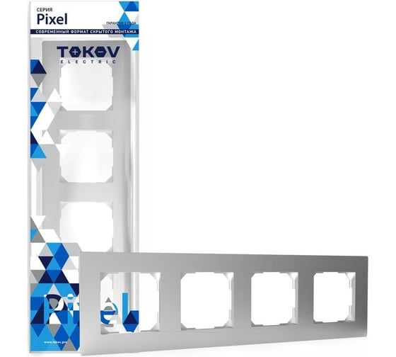 Рамка TOKOV ELECTRIC 4-местная Pixel универсальная, алюминий TKE-PX-RM4-C03